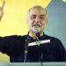 Protests will not end without the withdrawal of the petroleum levy, announces Hafiz Naeem-ur-Rehman.