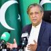 جب صوبائی اسمبلیاں اورپارلیمنٹ چاہیں گی تو دو تہائی اکثریت سے صوبے بن جائیں گے: اعظم نذیر