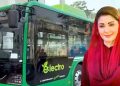 Punjab government plans to introduce electric buses in every tehsil; target set to operate 3,000 buses across the province.