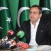 اگست میں بجلی کے فیول ایڈجسٹمنٹ میں کمی، عوام کو 10 ارب روپے کا ریلیف ملا: اویس لغاری