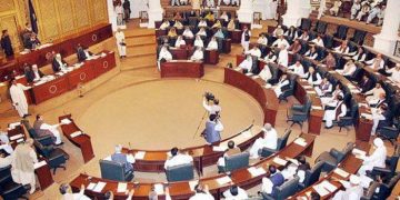 خیبر پختونخوا اسمبلی میں مریم نواز کے خلاف قرارداد منظور