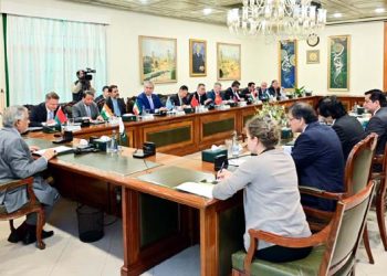 SCO National Coordinators' Meeting in Islamabad, Ishaq Dar emphasizes joint cooperation