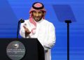 Saudi Arabia recorded a trade surplus of $3.83 billion in July.