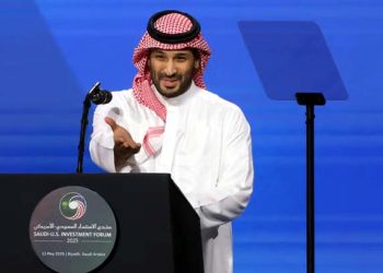 Saudi Arabia recorded a trade surplus of $3.83 billion in July.