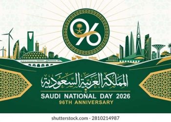 Saudi Arabia's 96th National Day Renewing the enduring bond of Pak-Saudi brotherhood.