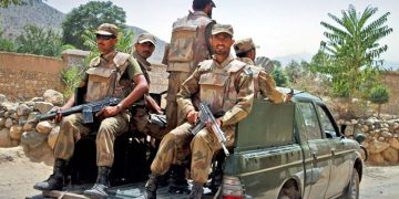 Security forces operation in North Waziristan; 8 terrorists killed.