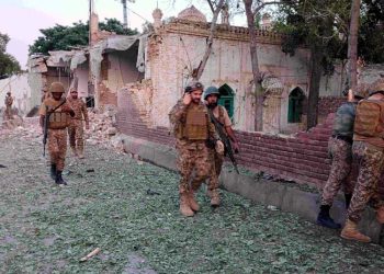 Security operation at Kohat Old Police Lines concluded; 7 terrorists killed.
