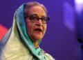 Seven leaders of Sheikh Hasina Wajed's party have been sentenced to death.
