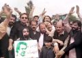 Shahrah-e-Dastoor protest case Four arrested PTI workers transferred to Adiala Jail for an identification parade.