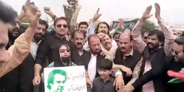 Shahrah-e-Dastoor protest case Four arrested PTI workers transferred to Adiala Jail for an identification parade.