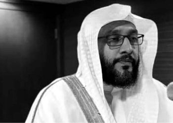 Sheikh Ibrahim Al-Madani, a muezzin of Masjid al-Haram, has passed away.