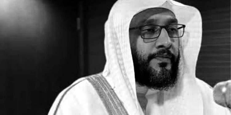 Sheikh Ibrahim Al-Madani, a muezzin of Masjid al-Haram, has passed away.
