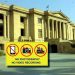 Sindh High Court bans video and photography