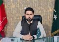 سہیل آفریدی نے پٹرولیم مصنوعات کی قیمتوں میں اضافہ افسوسناک قرار دیدیا