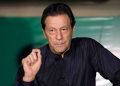 Supreme Court orders transfer of PTI founder's hospital transfer case to Federal Constitutional Court