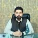 Tehreek-e-Insaf's Islamabad march on September 27 Chief Minister Sohail Afridi to arrive in Lahore today.