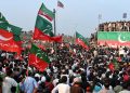 Tehreek-e-Insaf's fundraising for the long march has become a mystery.