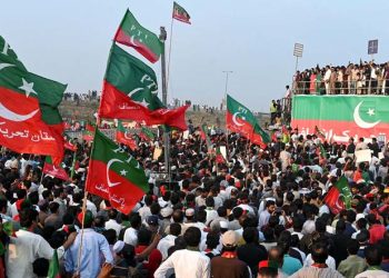 Tehreek-e-Insaf's fundraising for the long march has become a mystery.