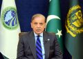 Terrorism sponsored by India will be eliminated Prime Minister