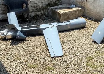The Pakistan Army shot down eight drones coming from Afghanistan.