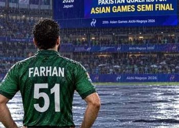 The Pakistan cricket team has reached the semi-finals of the Asian Games.