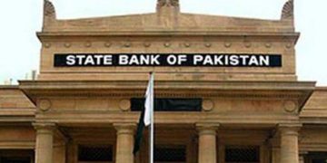 The State Bank will announce the new monetary policy today.
