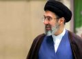 The US must withdraw from the Middle East Mojtaba Khamenei