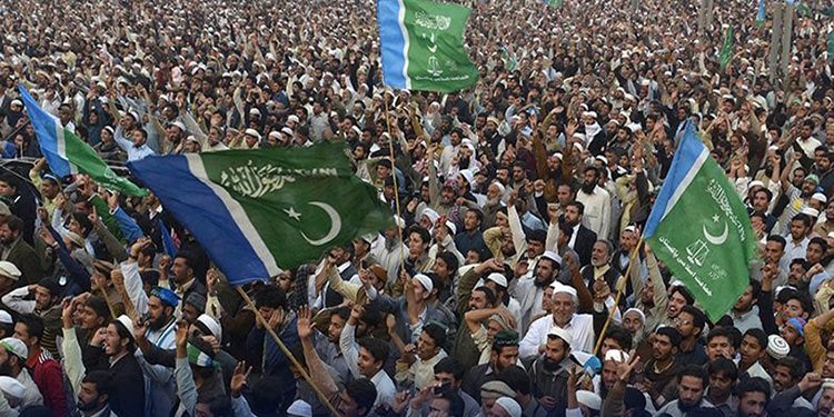 The fourth round of talks between the government and Jamaat-e-Islami will take place today.