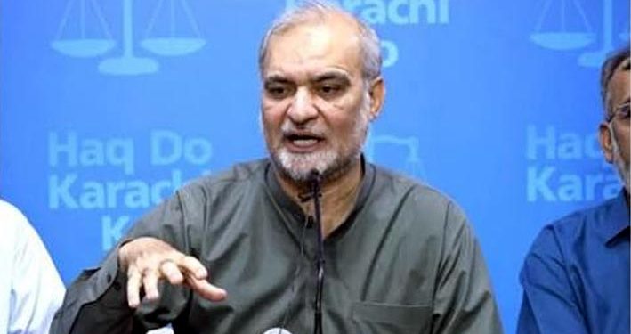 The government has plundered the fundamental rights of the people, says Hafiz Naeem-ur-Rehman.