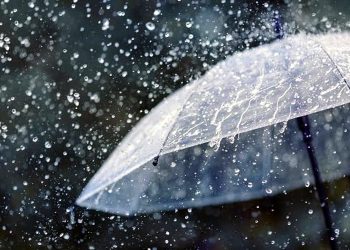The ninth and final spell of monsoon in Punjab is likely to begin today.