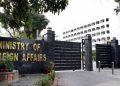 The protection and sanctity of the Two Holy Mosques are close to the heart of every Pakistani, says the Foreign Office spokesperson.