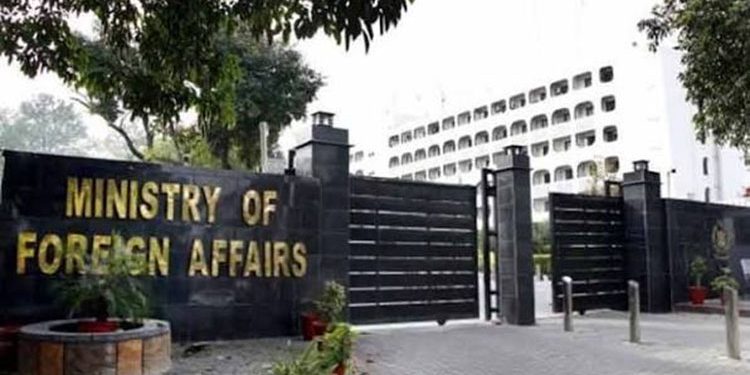 The protection and sanctity of the Two Holy Mosques are close to the heart of every Pakistani, says the Foreign Office spokesperson.