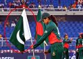 The sight of the Bangladeshi captain holding the Pakistani flag has become a focal point of attention on social media.