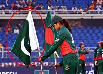 The sight of the Bangladeshi captain holding the Pakistani flag has become a focal point of attention on social media.