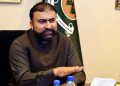 There is no emergency in Balochistan; a few elements seek separation based on identity Sarfraz Bugti