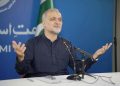 کل پورے ملک میں ہڑتال ہو گی ،حافظ نعیم الرحمان