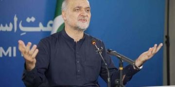 کل پورے ملک میں ہڑتال ہو گی ،حافظ نعیم الرحمان