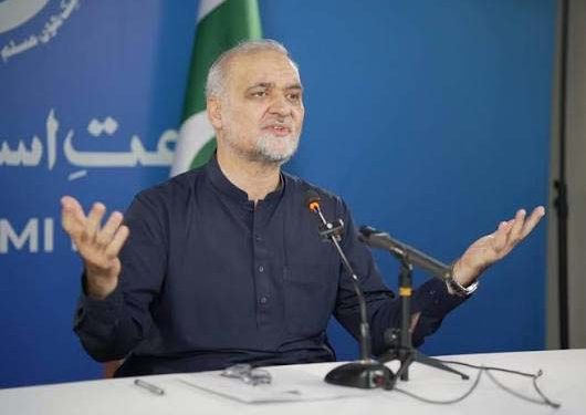 کل پورے ملک میں ہڑتال ہو گی ،حافظ نعیم الرحمان