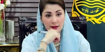 There will be no compromise on law and order in Punjab Maryam Nawaz.