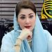 There will be no compromise on law and order in Punjab Maryam Nawaz.