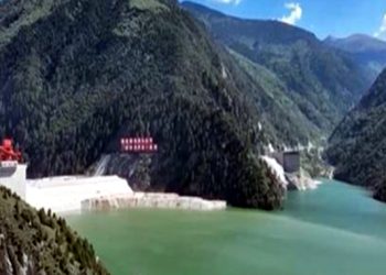 Three units of the hydropower station featuring the world's highest dam are operational.
