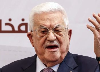 UN Meeting US Refuses Visa to Palestinian President Mahmoud Abbas
