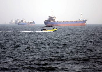 US attacks on Iranian oil tankers; claim of destroying 5 crude oil carriers.