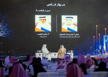 Unified tourist visa for Gulf countries to be issued soon Gulf Cooperation Council