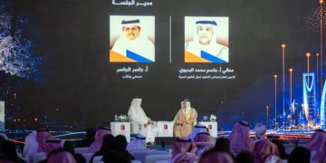 Unified tourist visa for Gulf countries to be issued soon Gulf Cooperation Council