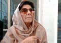 Verdict on the November 26 protest case against Aleema Khan deferred.