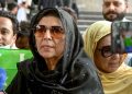 Verdict reserved in the case against Aleema Khan regarding the November 26 protest; it will be announced tomorrow.