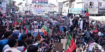 Verdict reserved on the petition against PTI's September 27 long march.