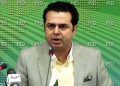 Violation of the court order will amount to contempt of court Talal Chaudhry.