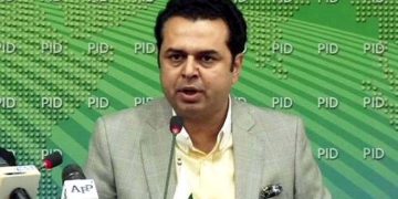 Violation of the court order will amount to contempt of court Talal Chaudhry.